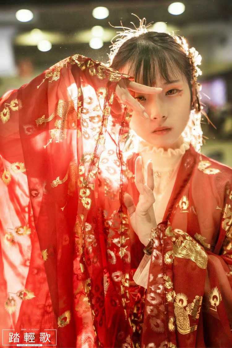找搭子