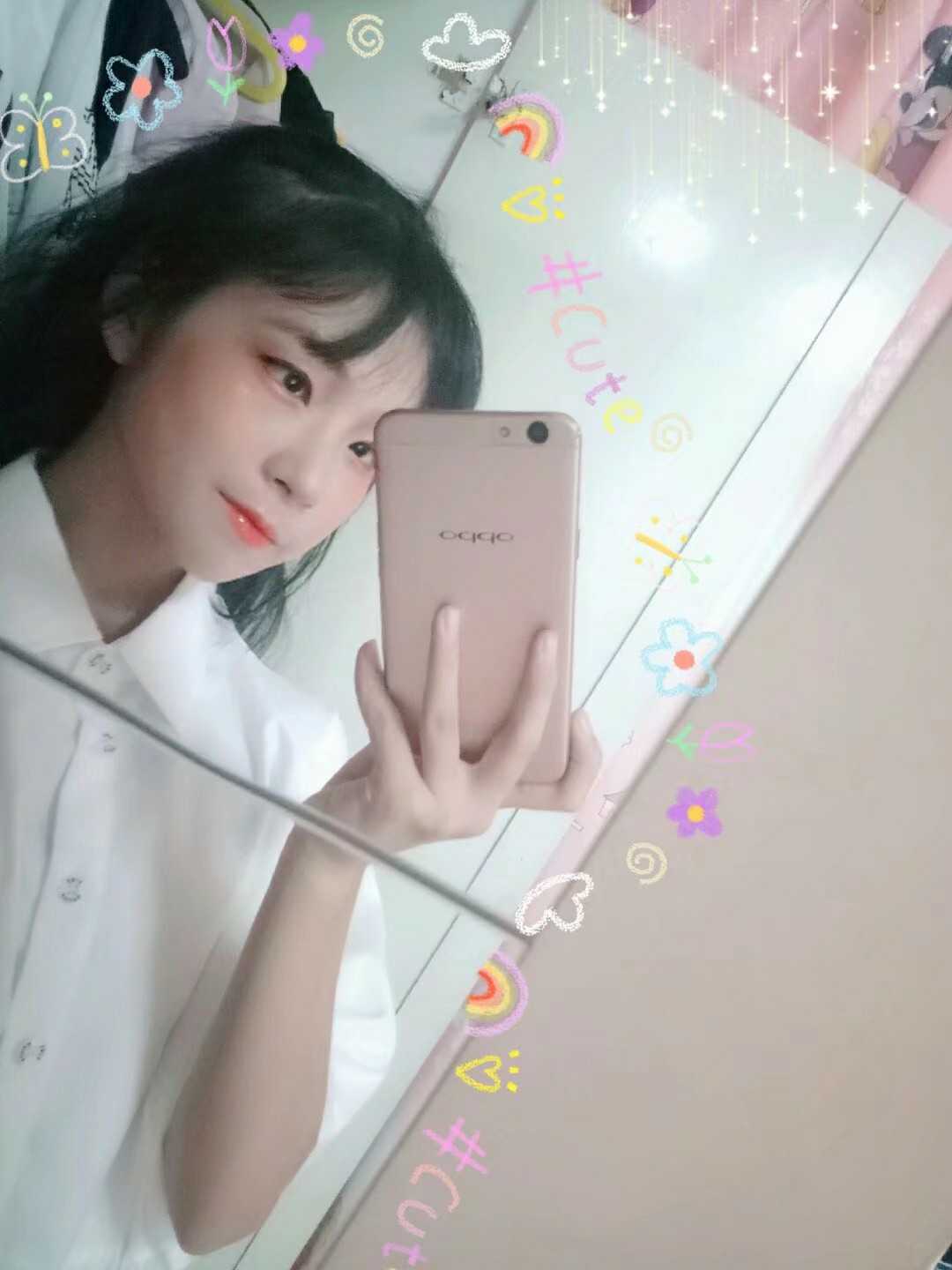 找搭子