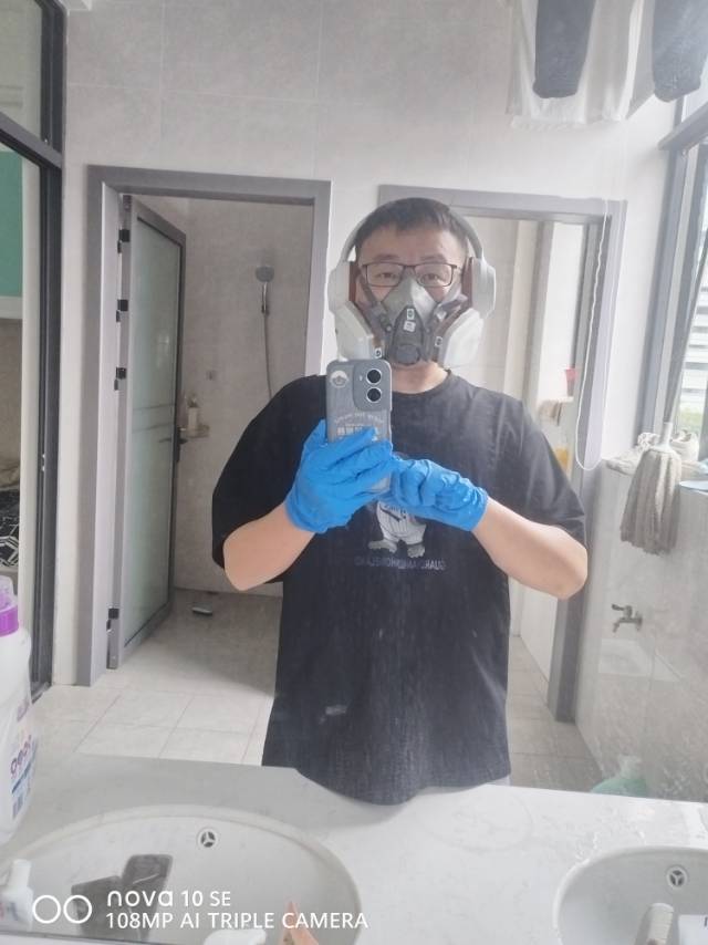 找搭子