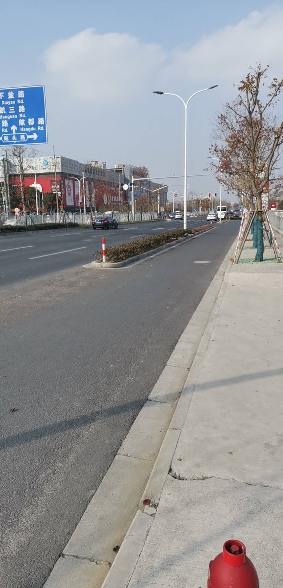 找搭子