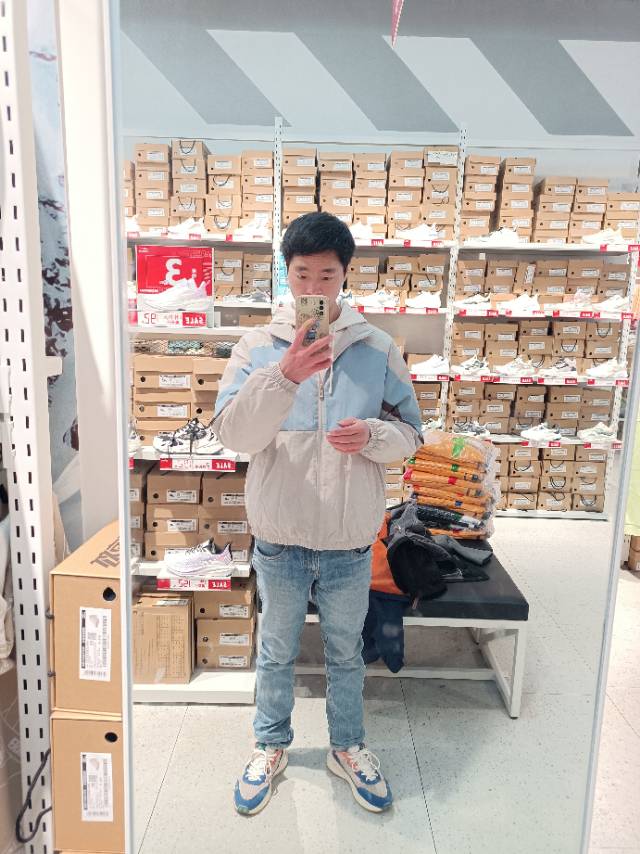 找搭子