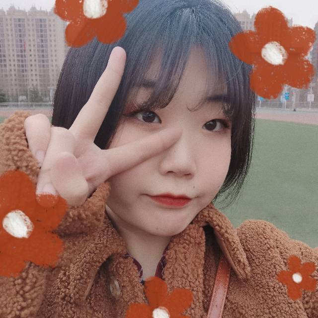 找搭子