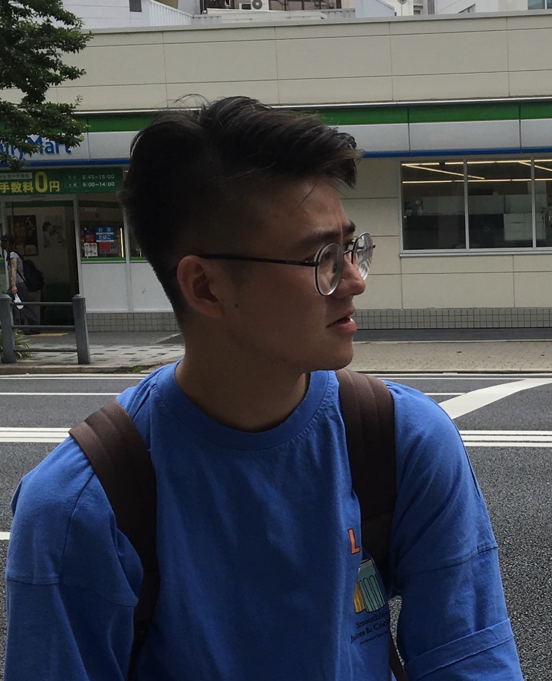 找搭子