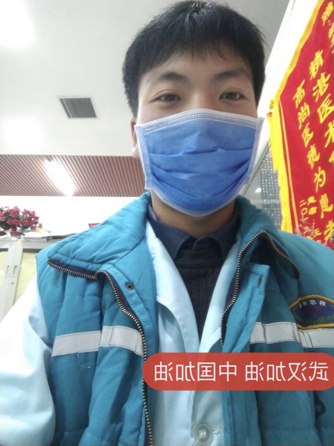 找搭子