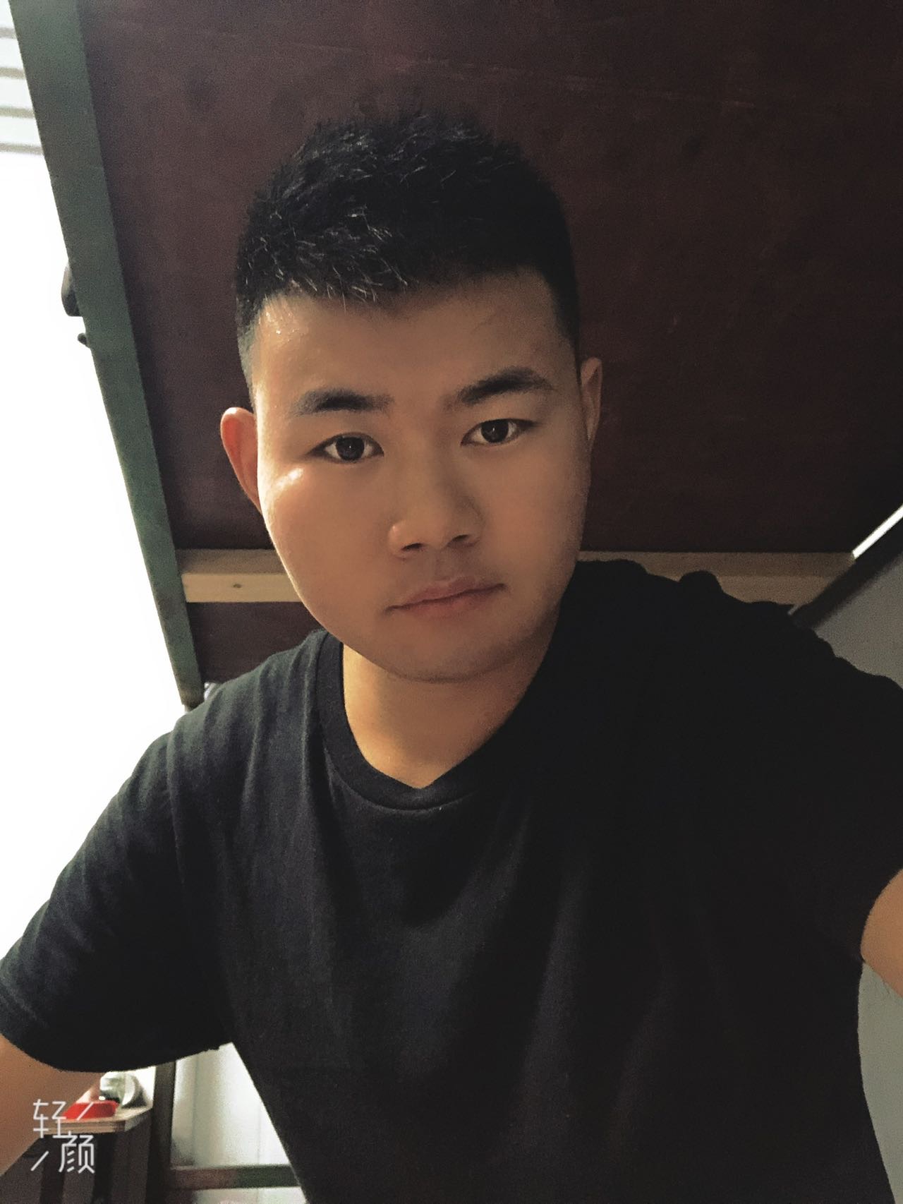 找搭子