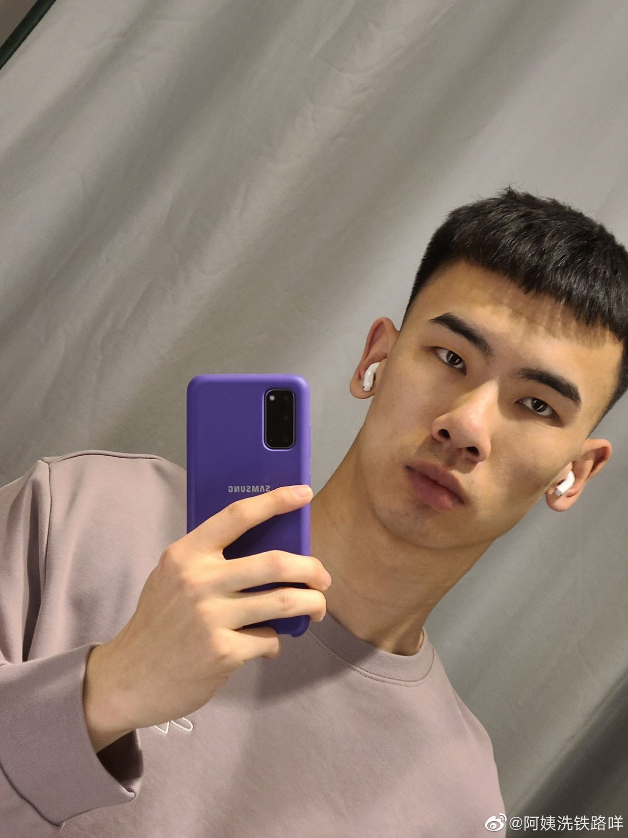 找搭子