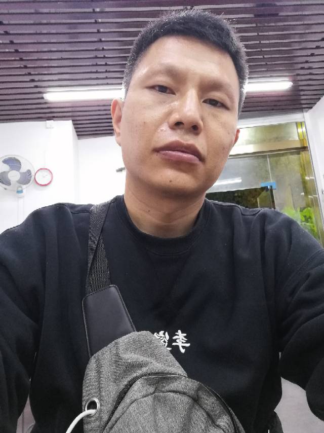 找搭子