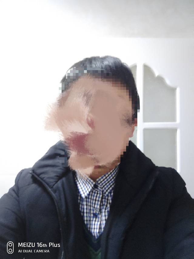 找搭子