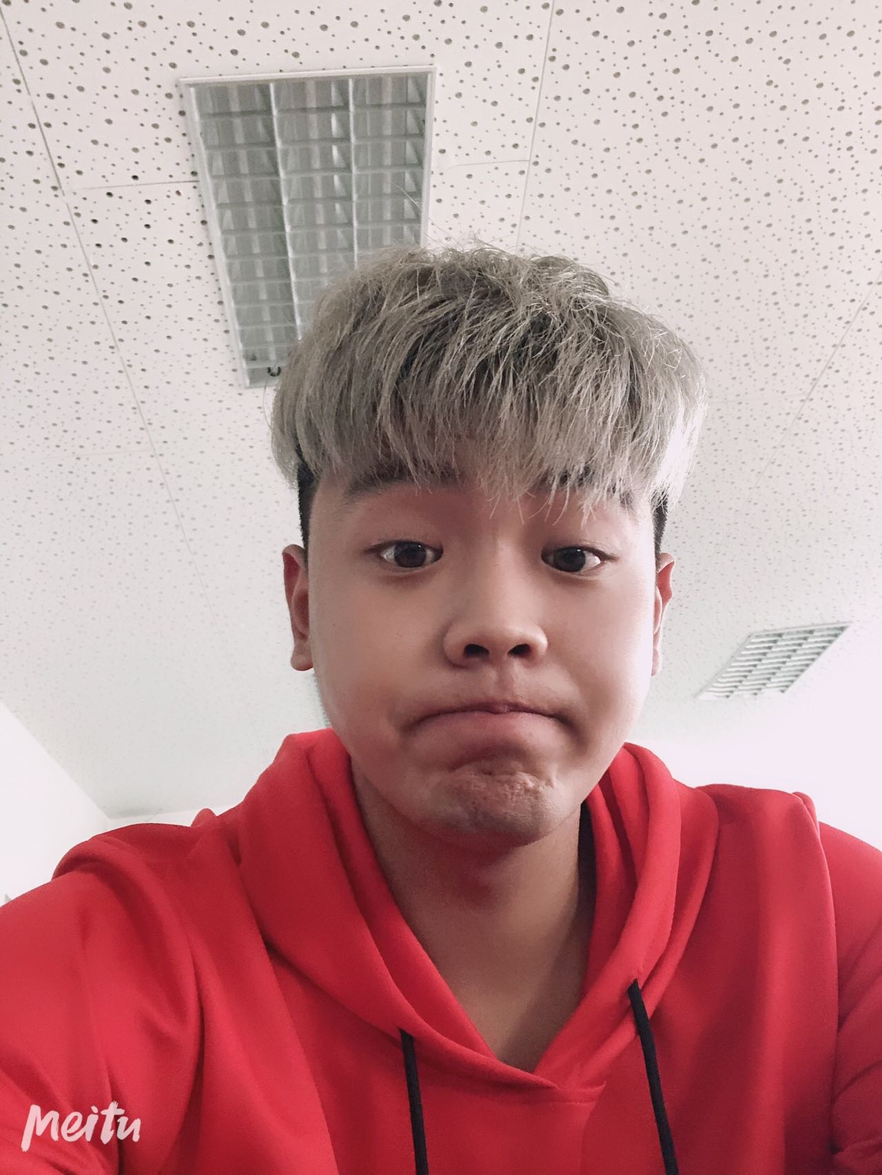 找搭子