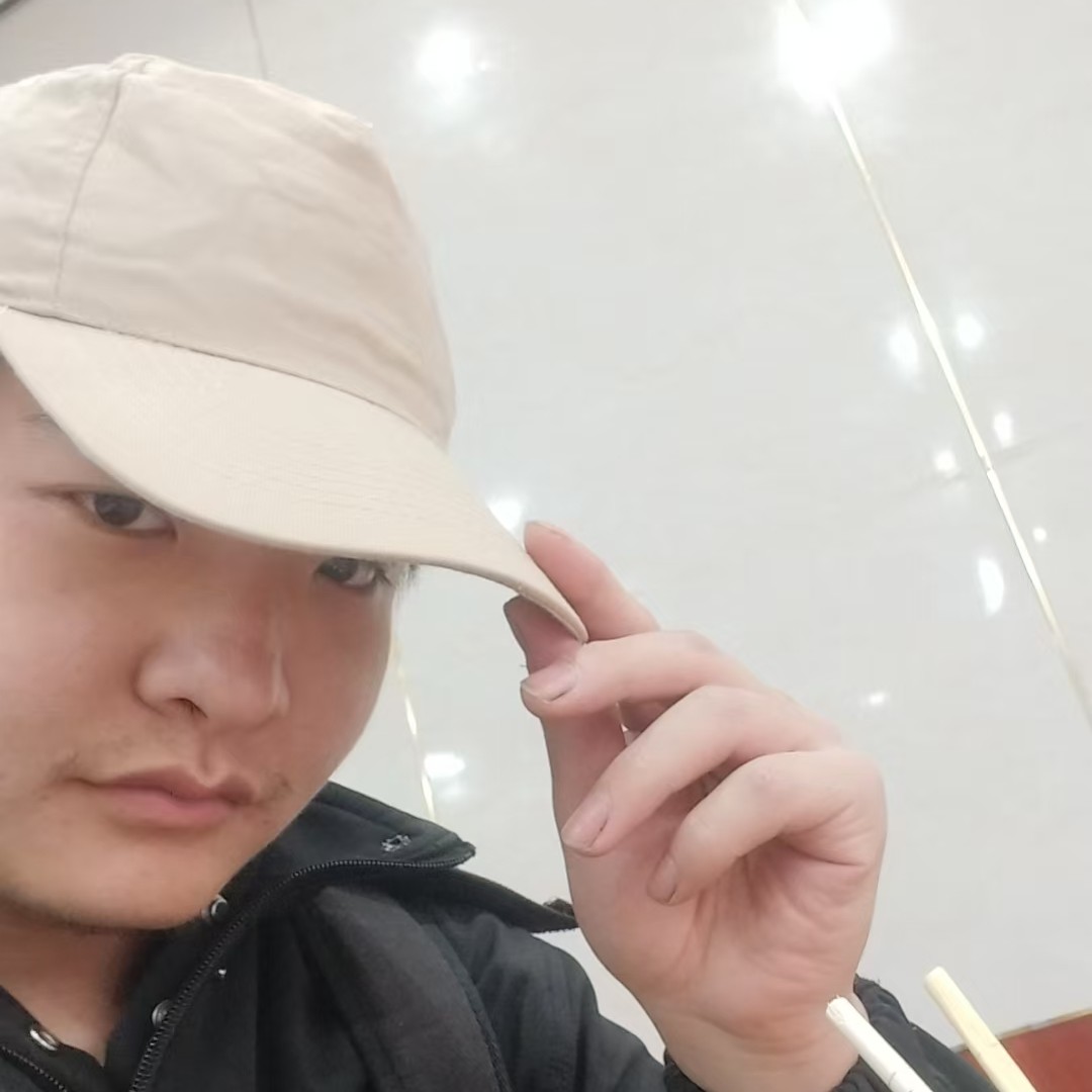 找搭子