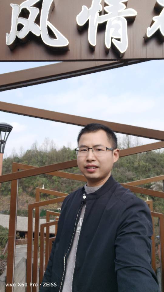 找搭子
