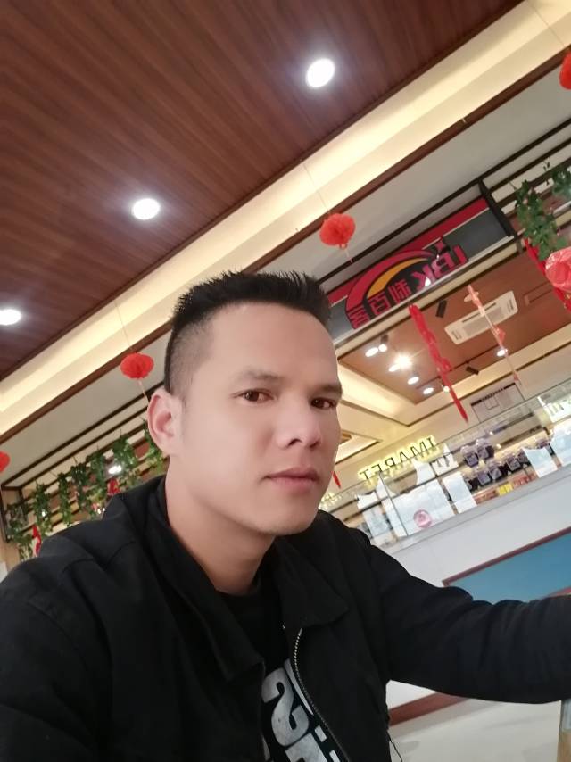 找搭子