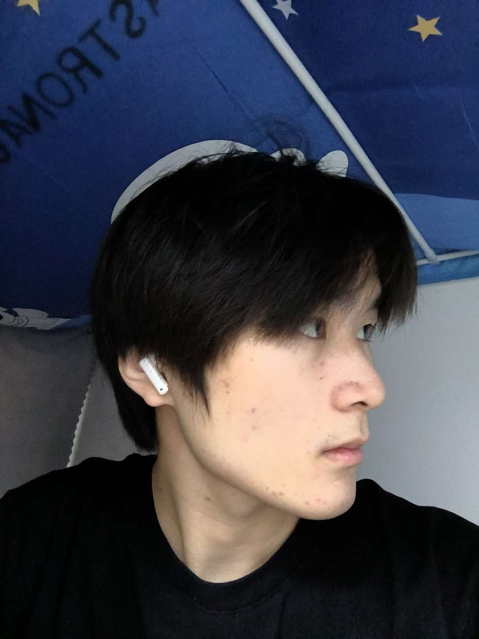 找搭子