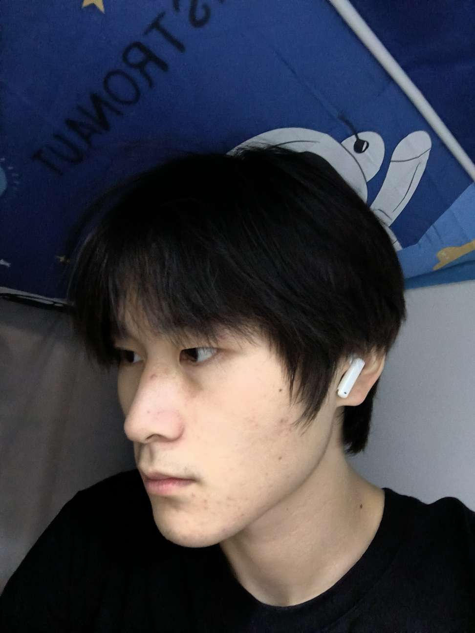 找搭子