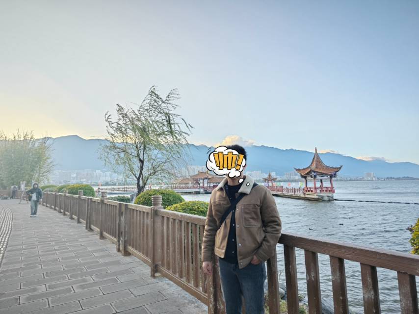 找搭子