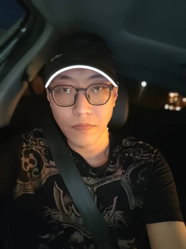 找搭子