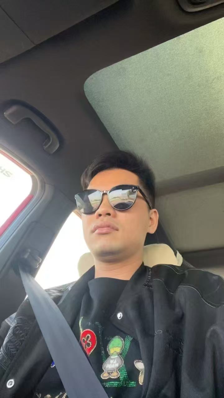 找搭子
