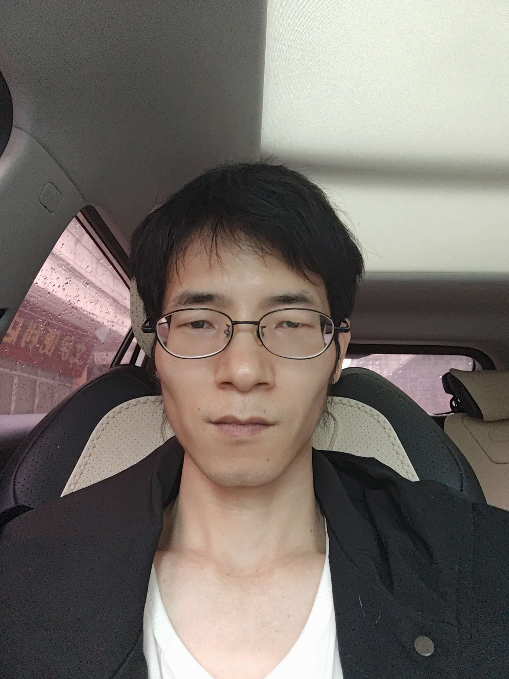 找搭子