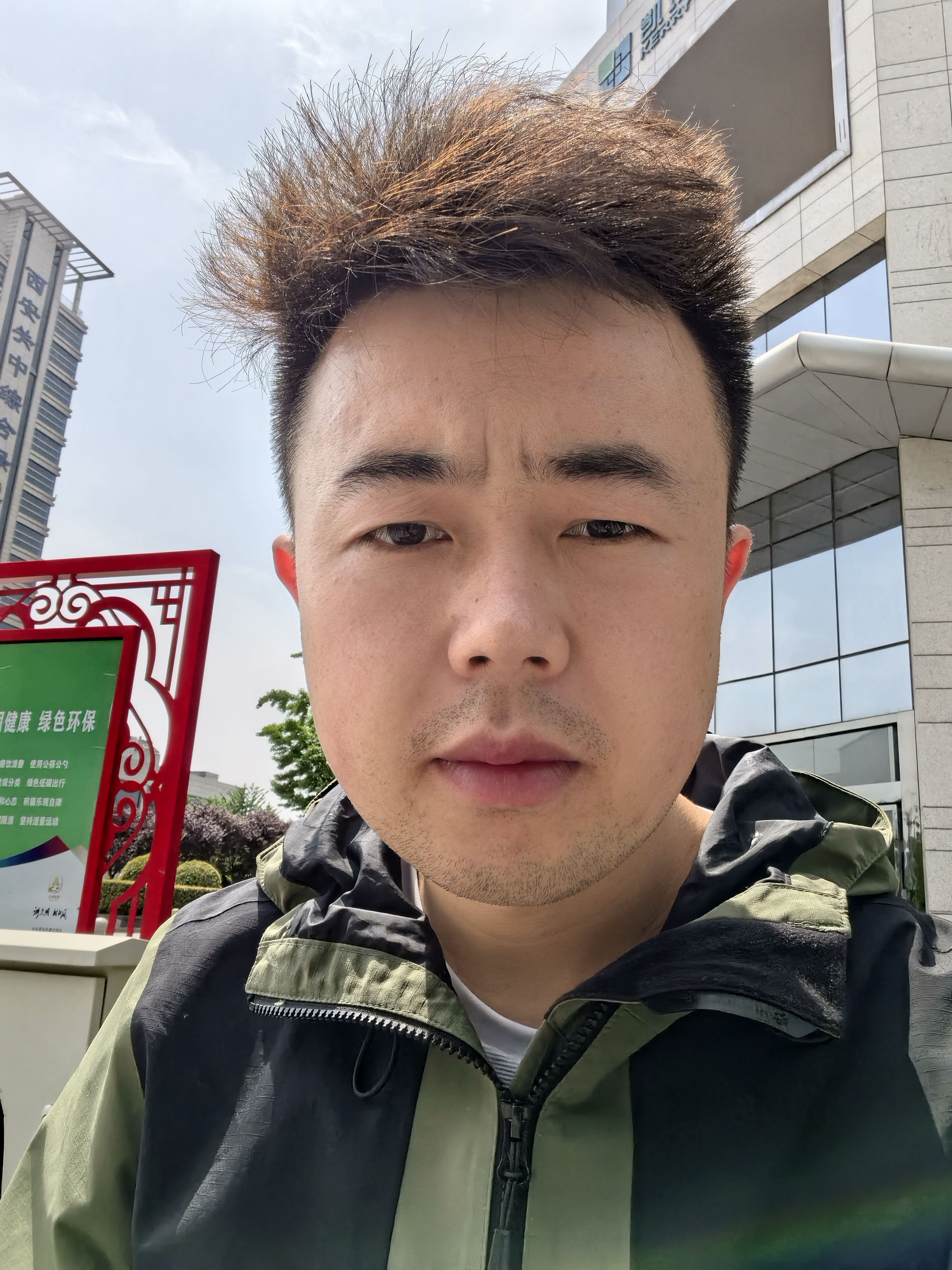 找搭子