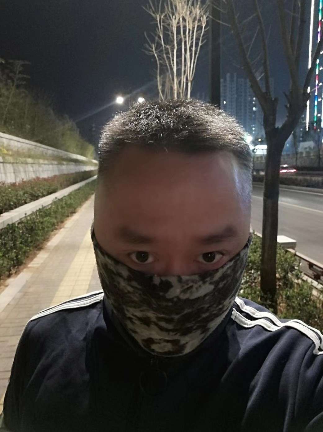 找搭子