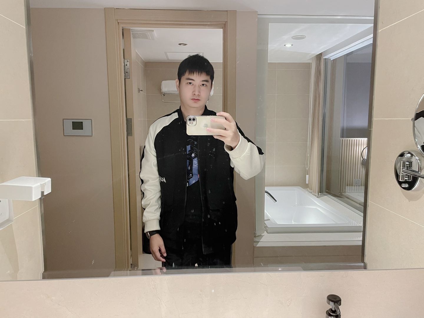 找搭子