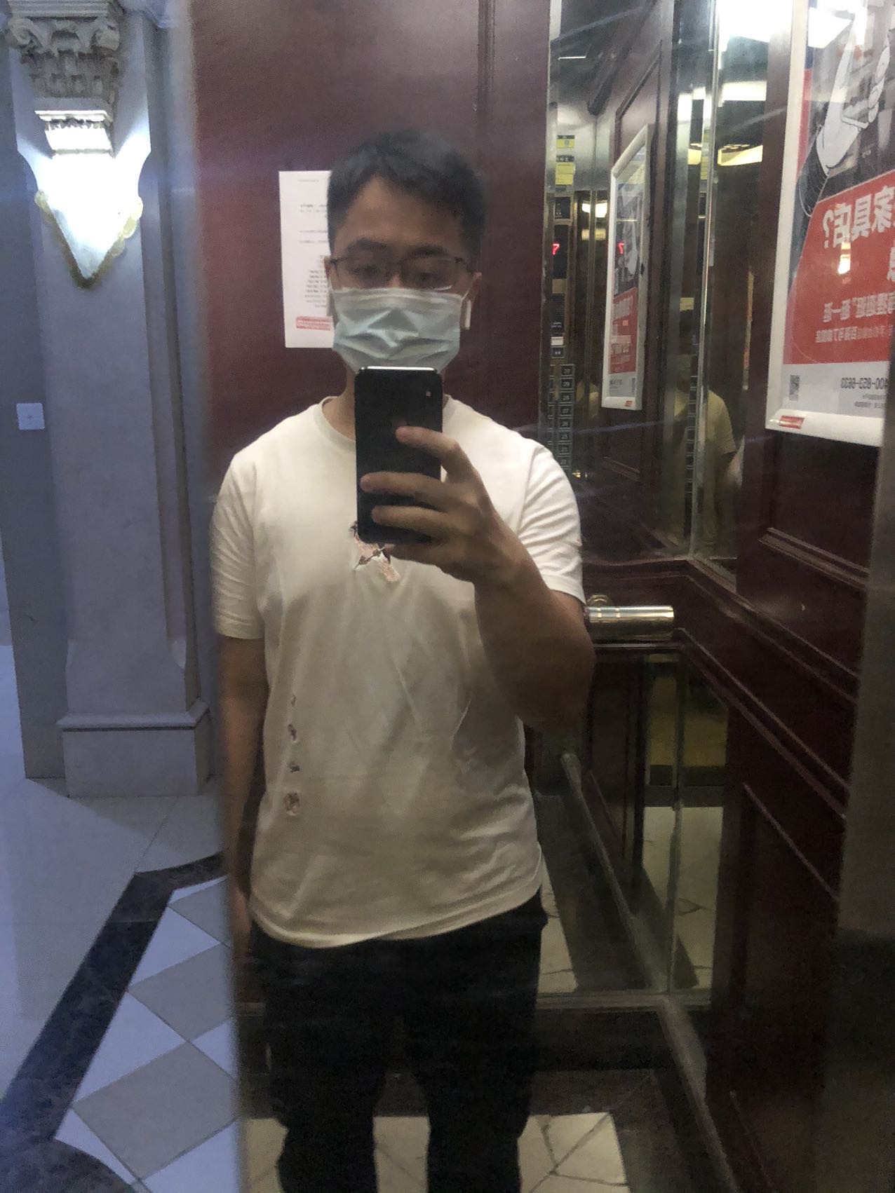 找搭子