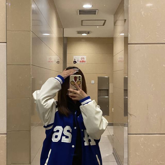 找搭子