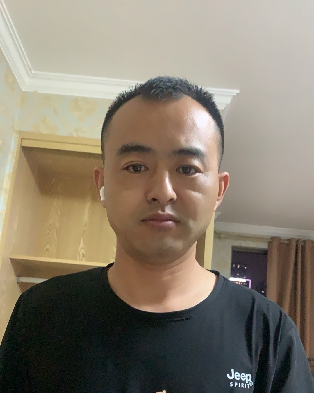 找搭子