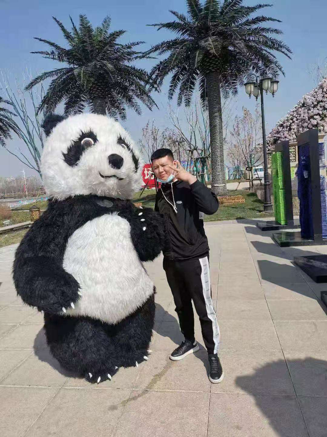 找搭子