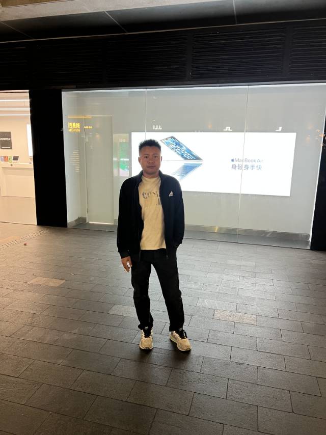 找搭子