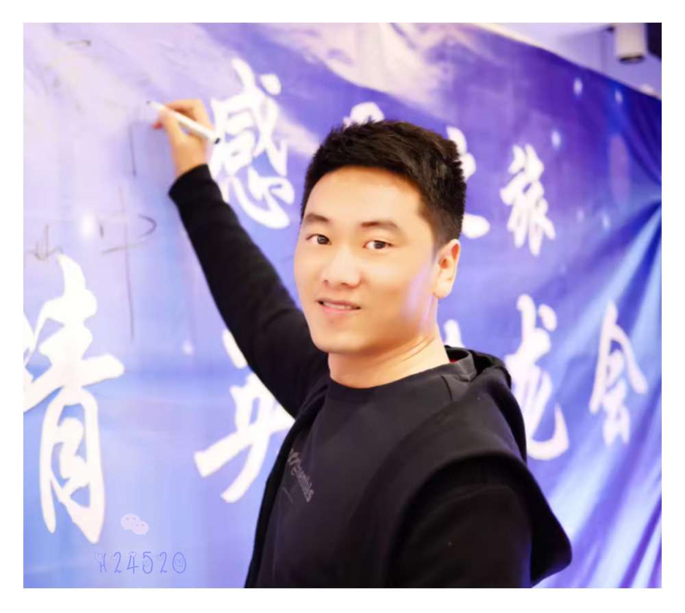 找搭子