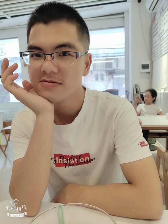 找搭子