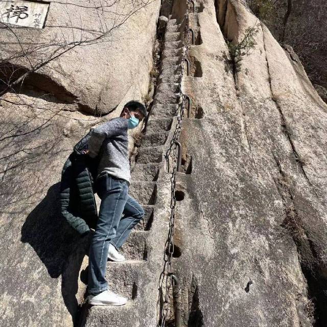 找搭子