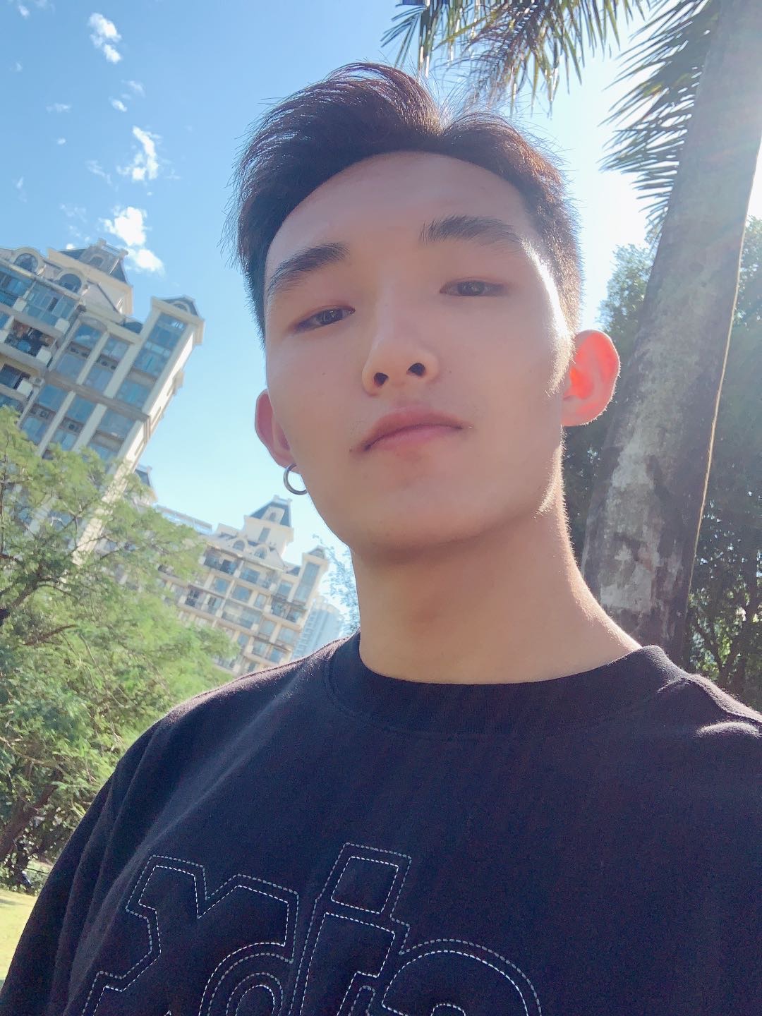 找搭子
