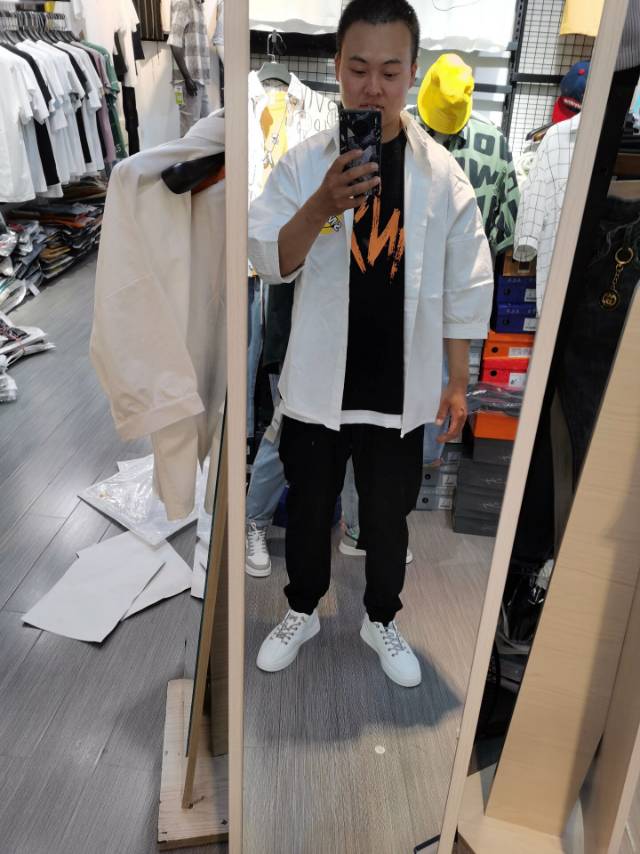 找搭子