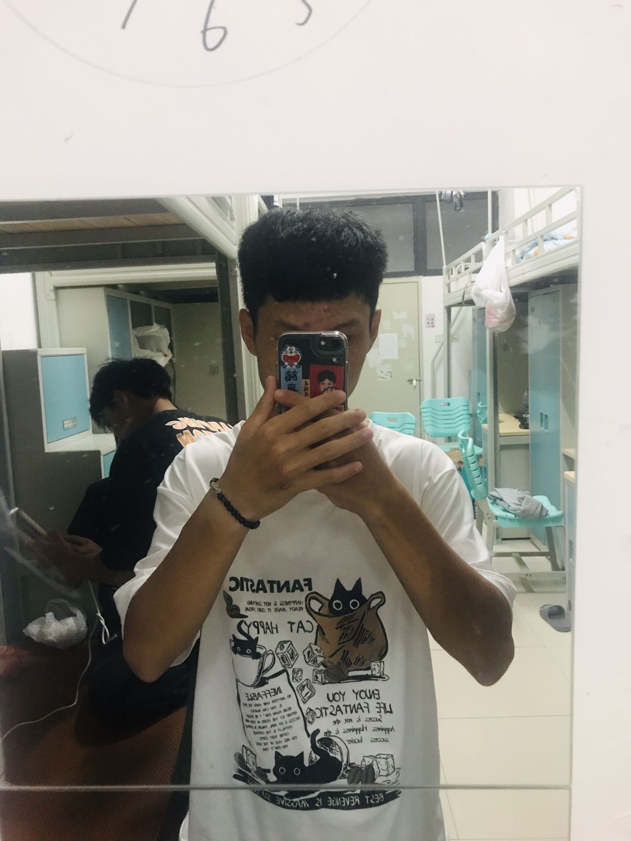 找搭子