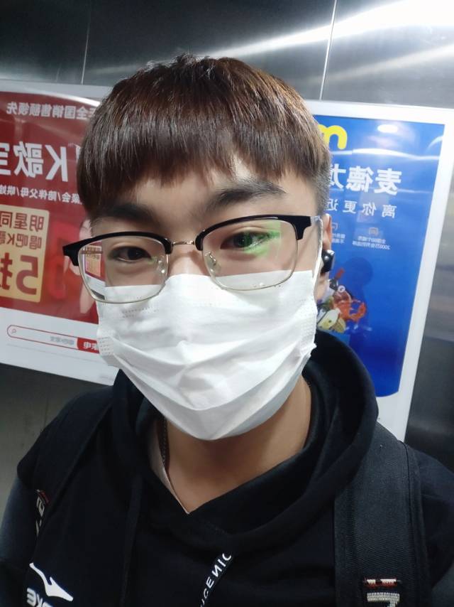 找搭子