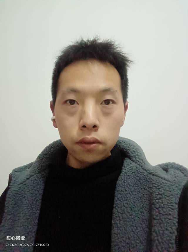 找搭子