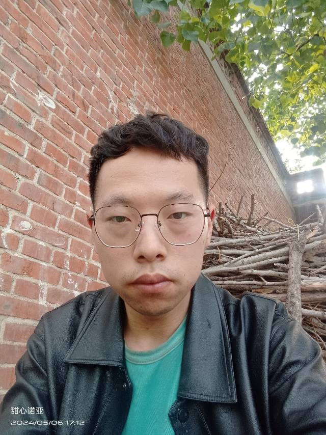 找搭子