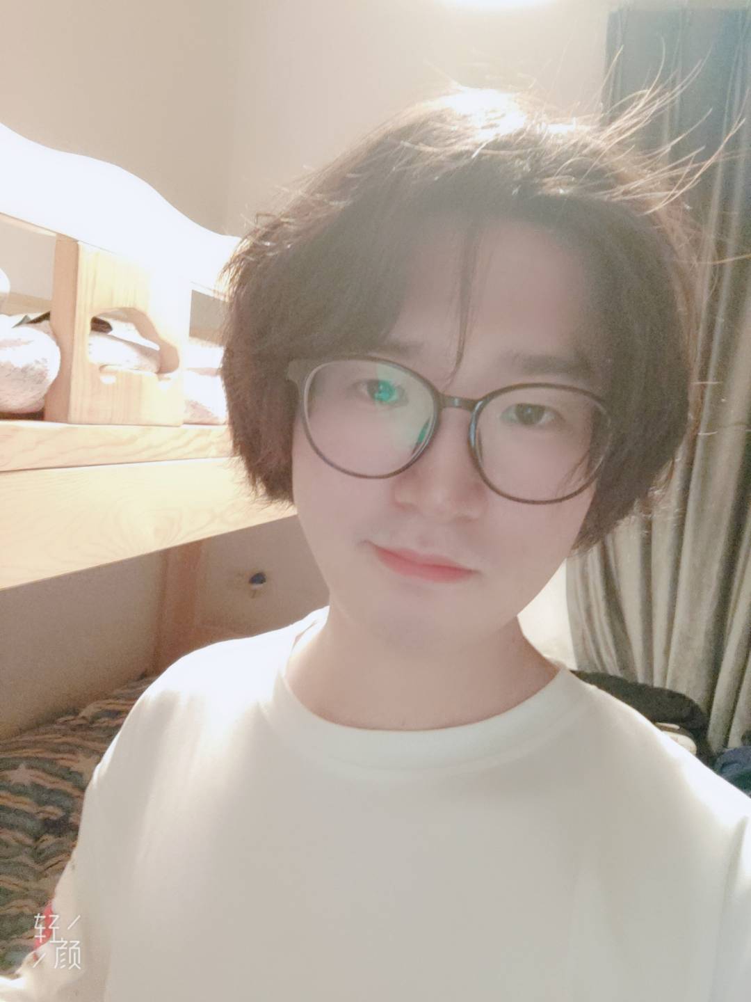 找搭子
