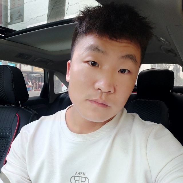 找搭子
