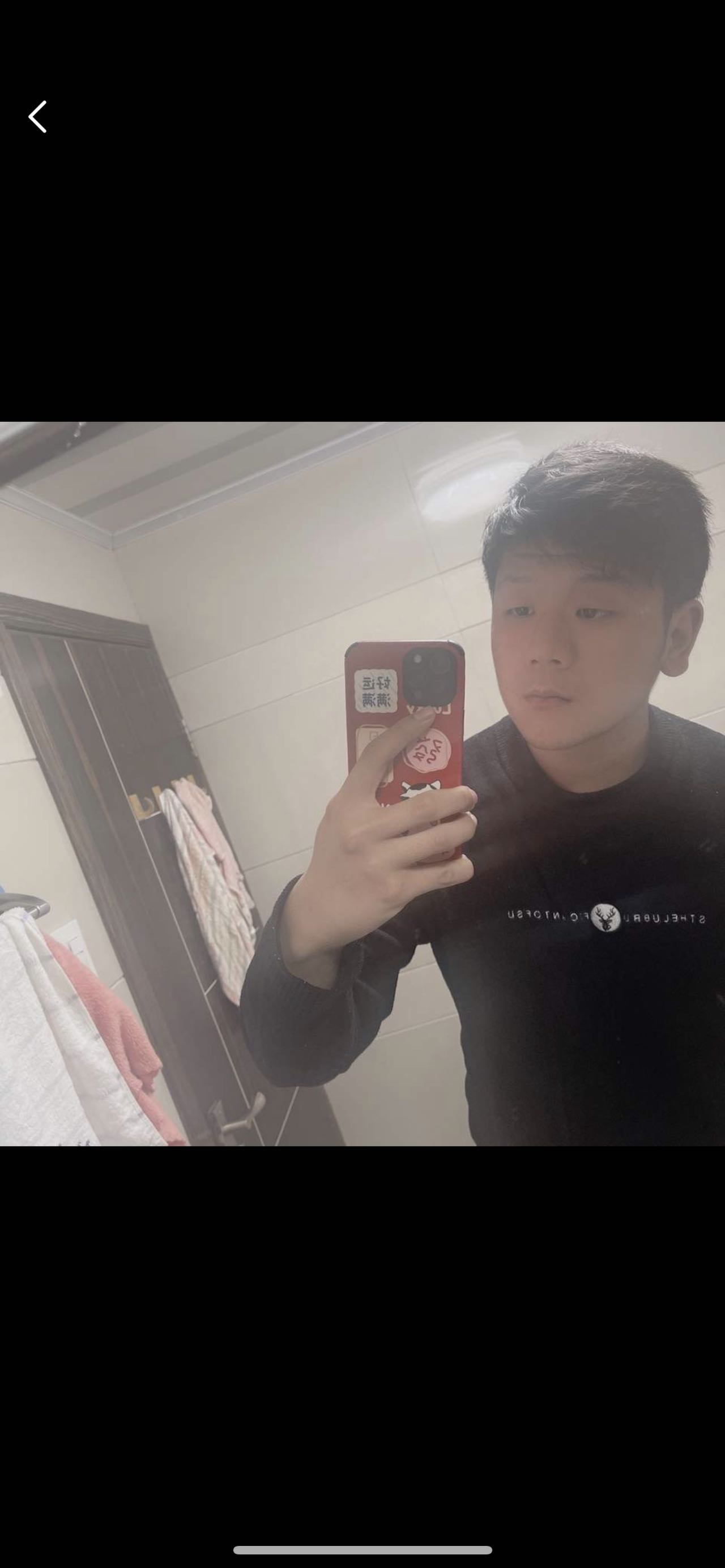 找搭子
