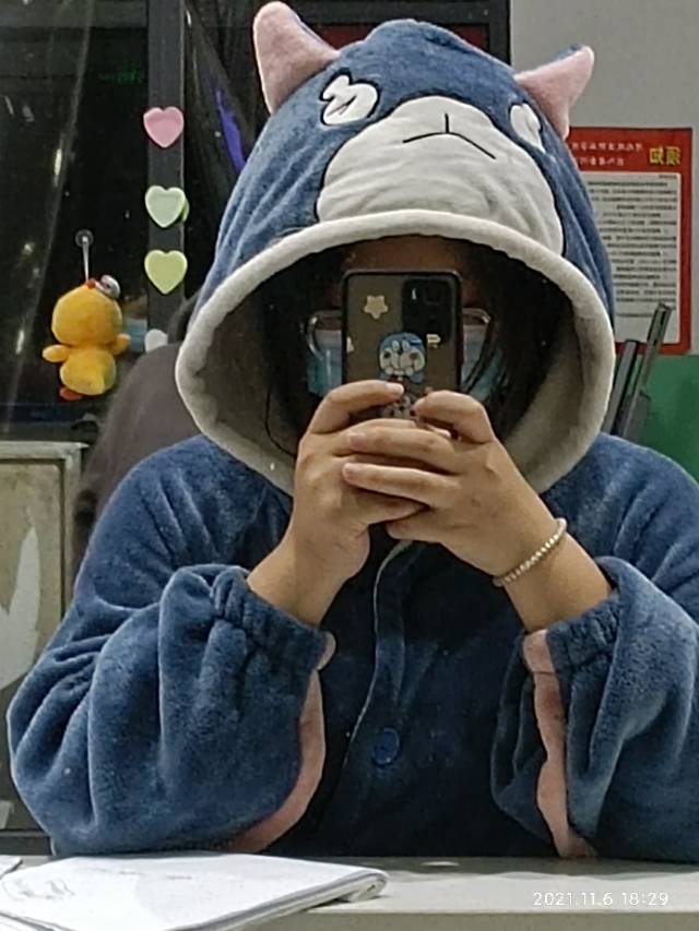 找搭子