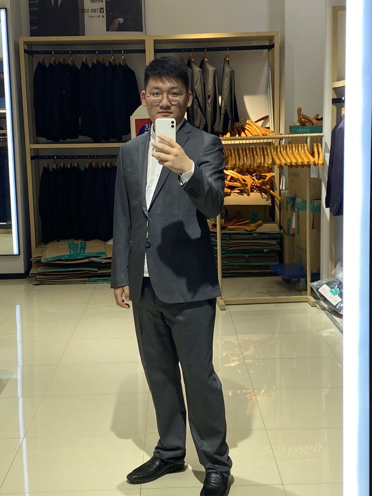 找搭子