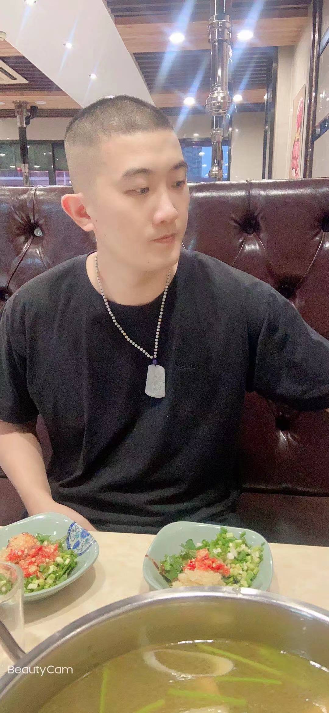 找搭子