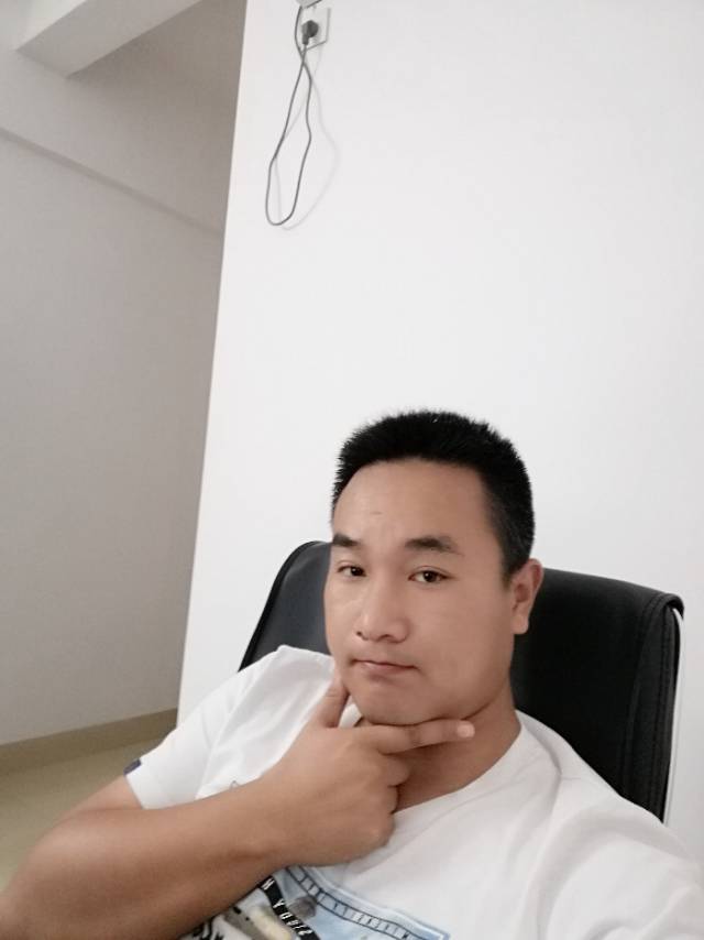 找搭子
