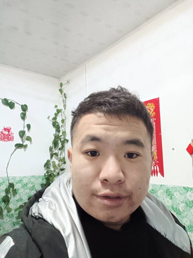找搭子