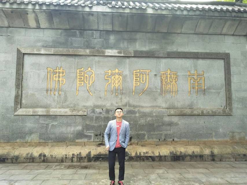 找搭子