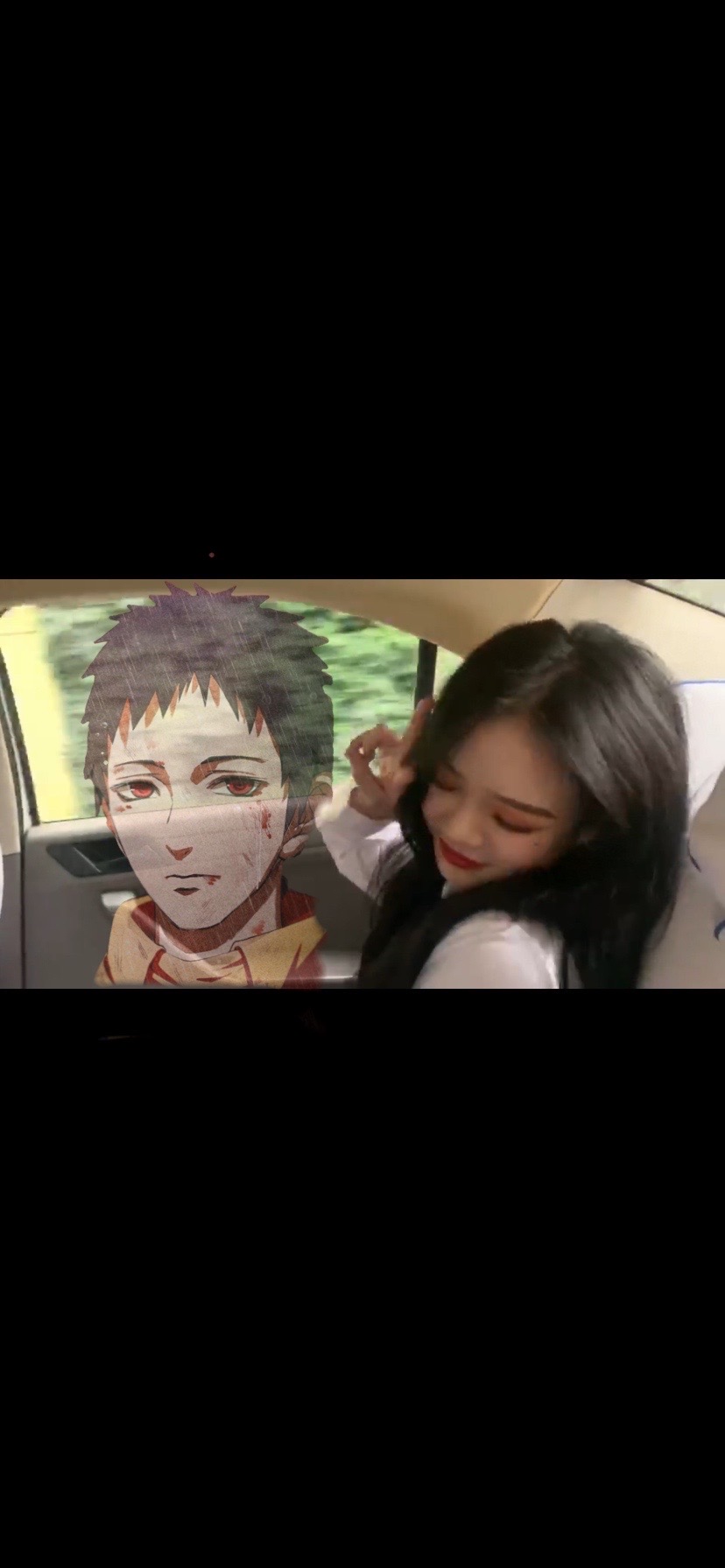 找搭子