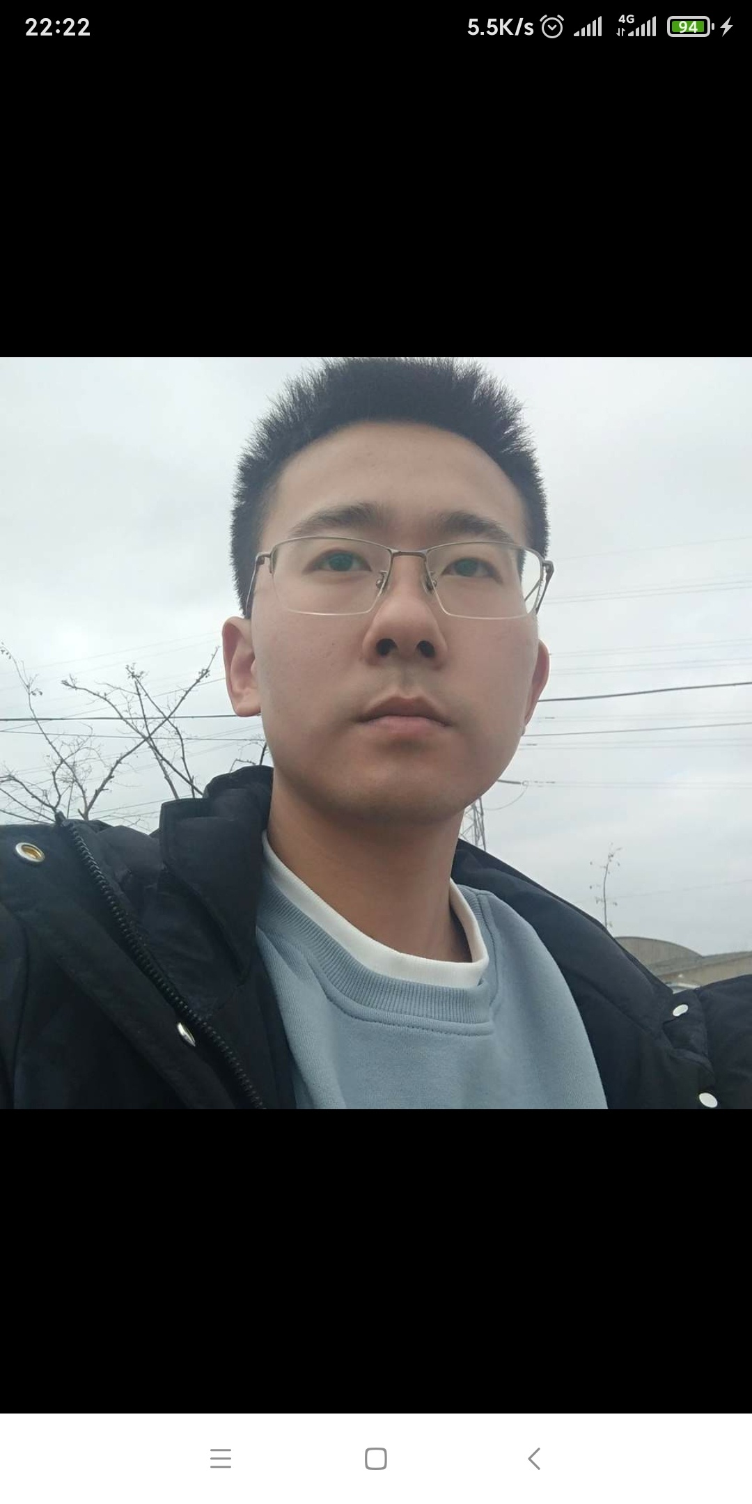 找搭子